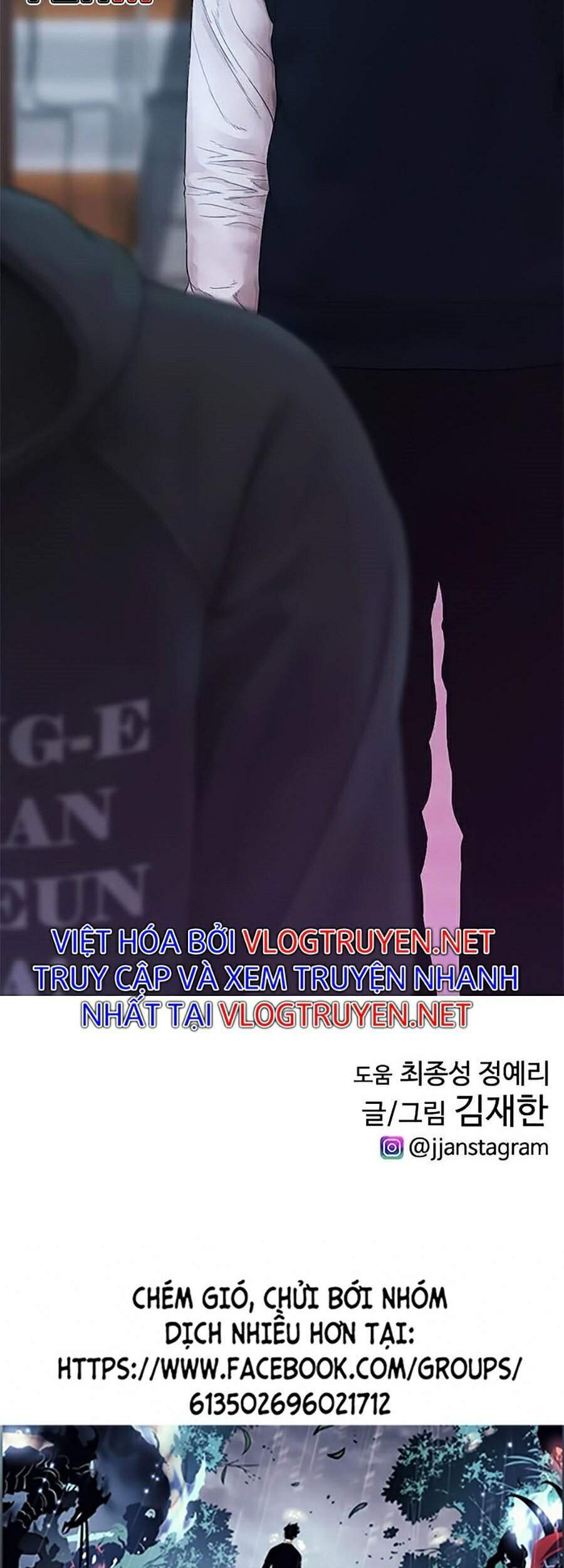 Bố Vạn Năng Chapter 27 - Trang 2