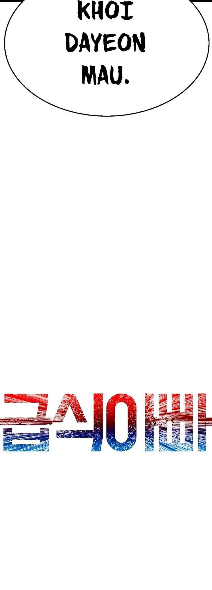 Bố Vạn Năng Chapter 27 - Trang 2