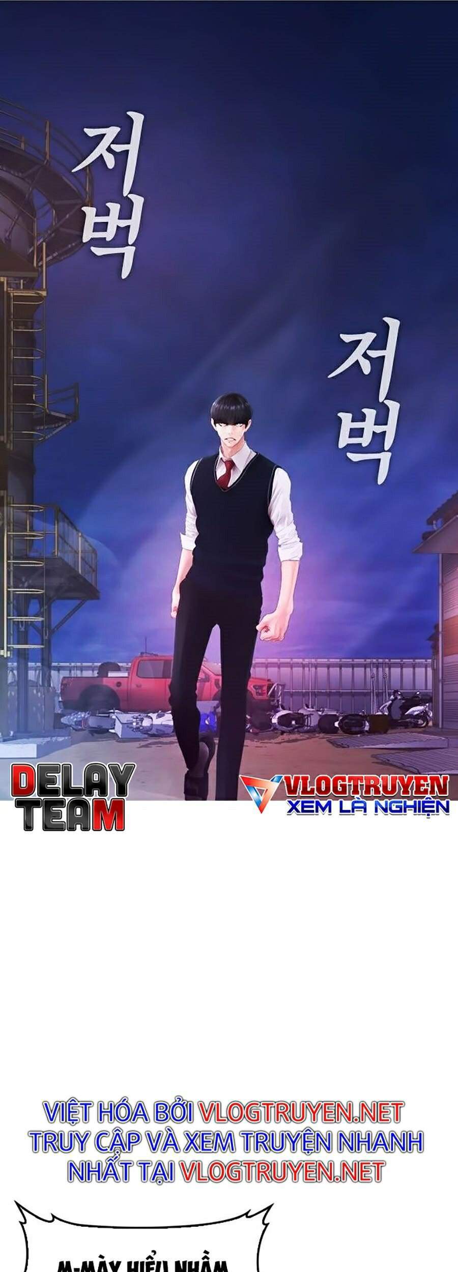 Bố Vạn Năng Chapter 27 - Trang 2