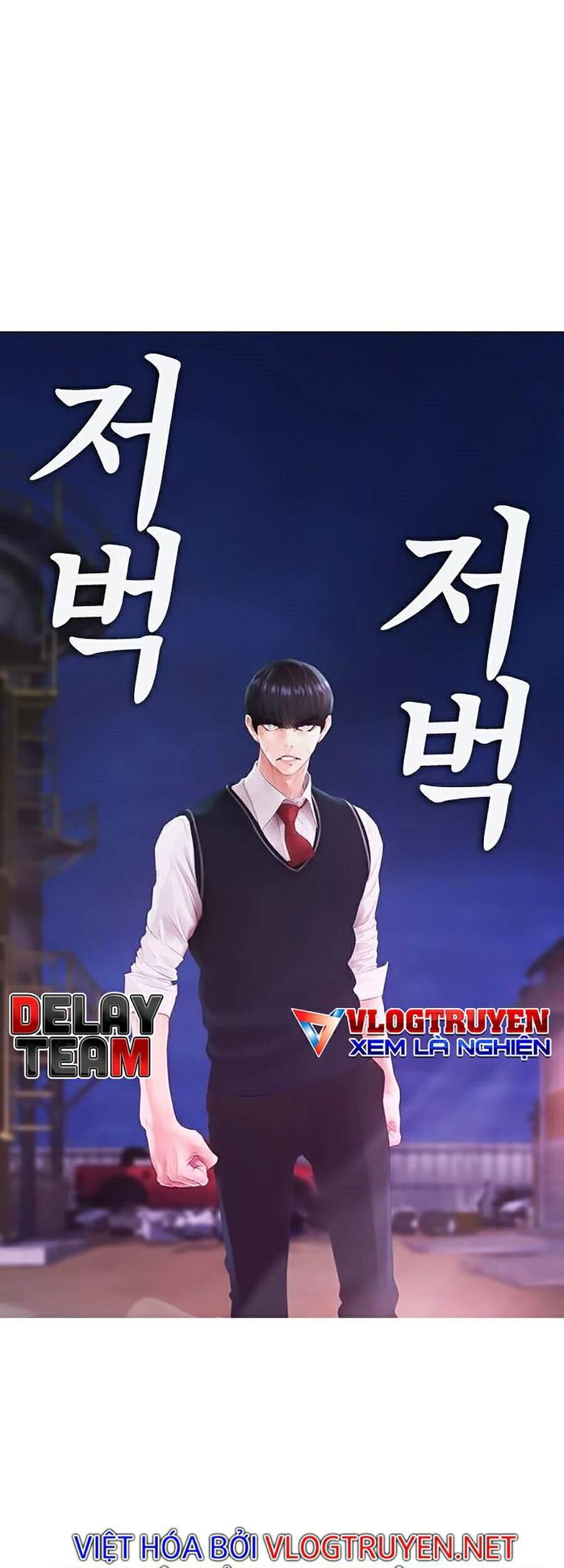 Bố Vạn Năng Chapter 27 - Trang 2