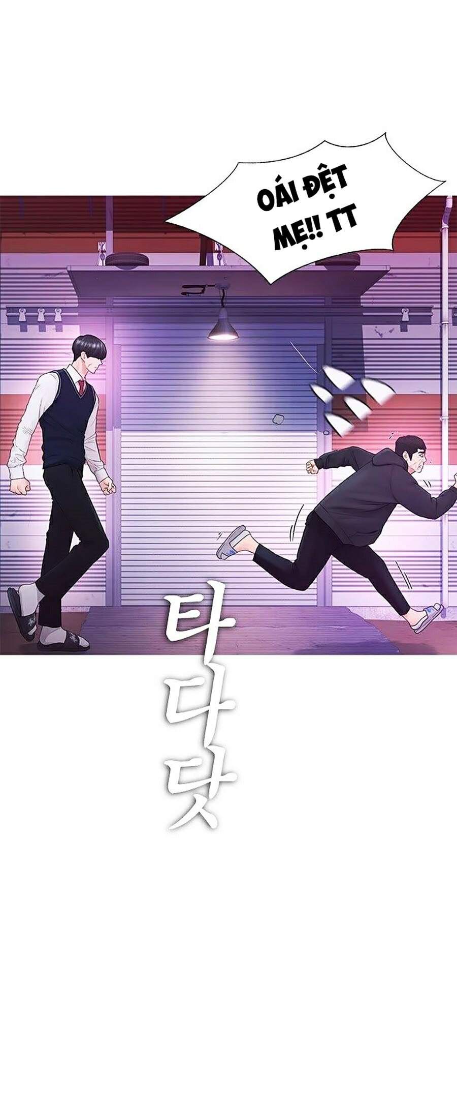 Bố Vạn Năng Chapter 27 - Trang 2