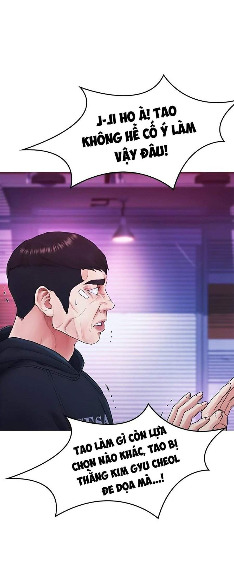 Bố Vạn Năng Chapter 27 - Trang 2