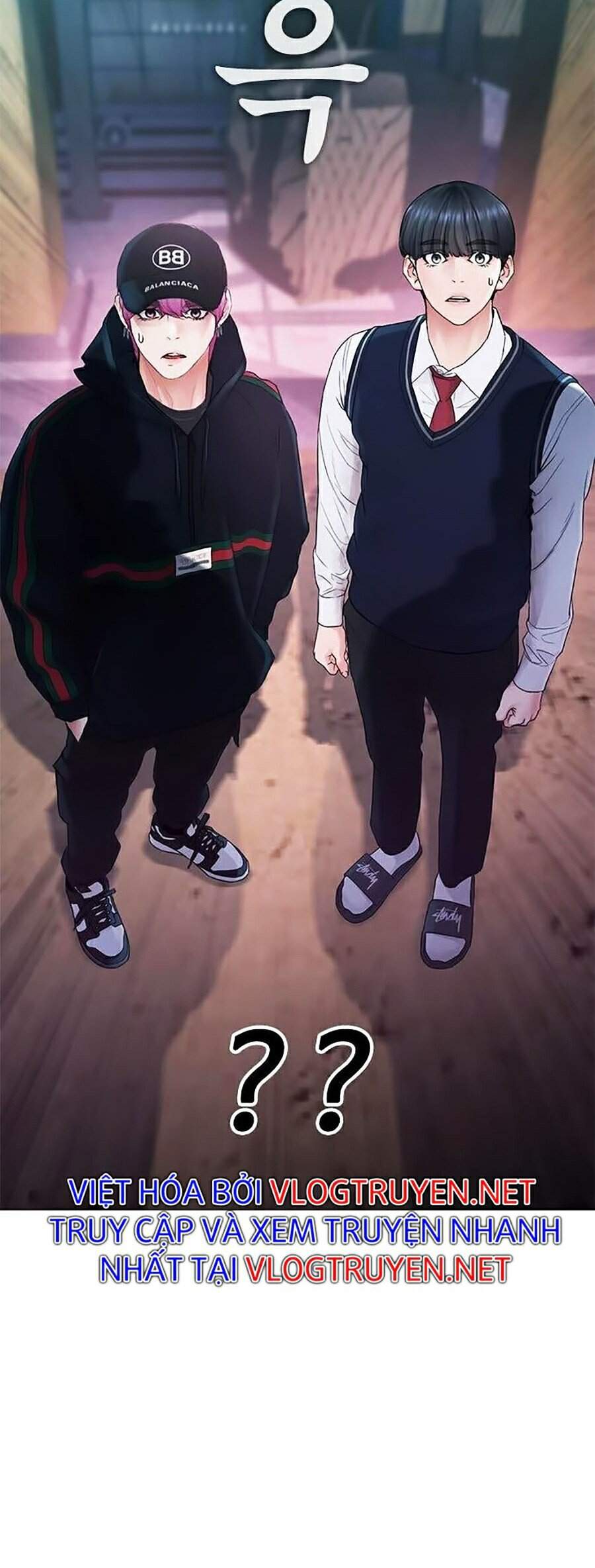 Bố Vạn Năng Chapter 27 - Trang 2