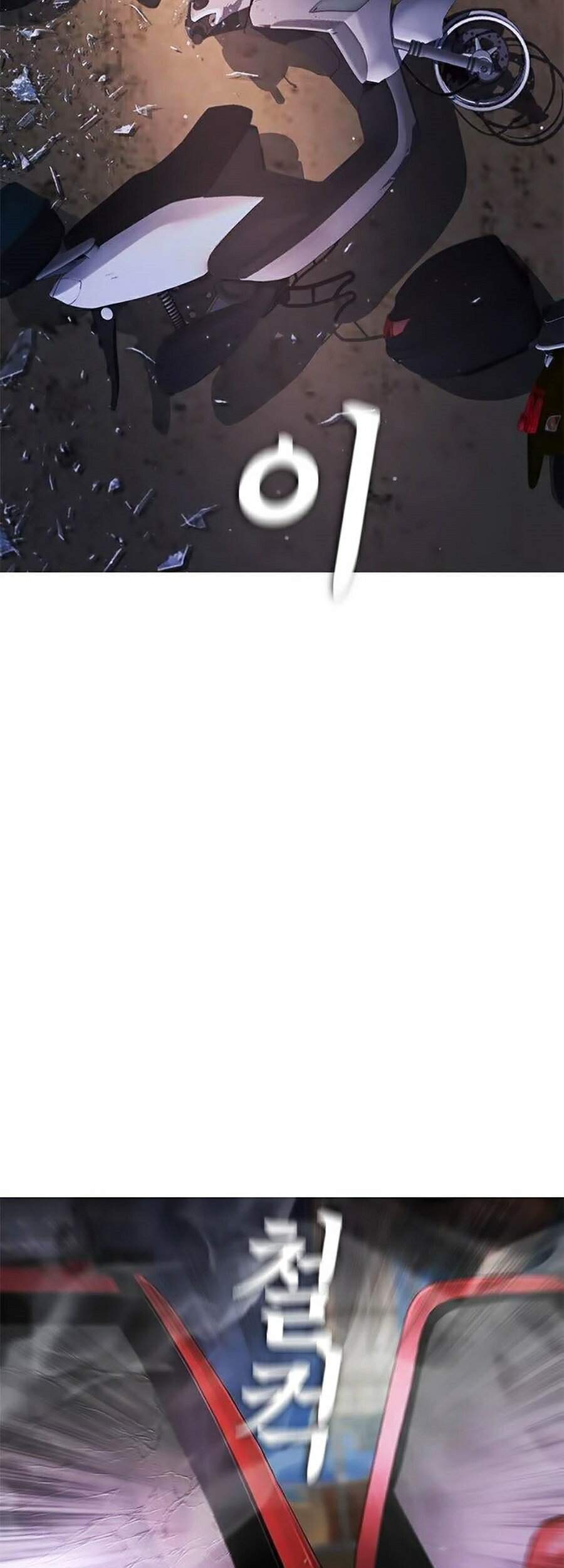 Bố Vạn Năng Chapter 27 - Trang 2