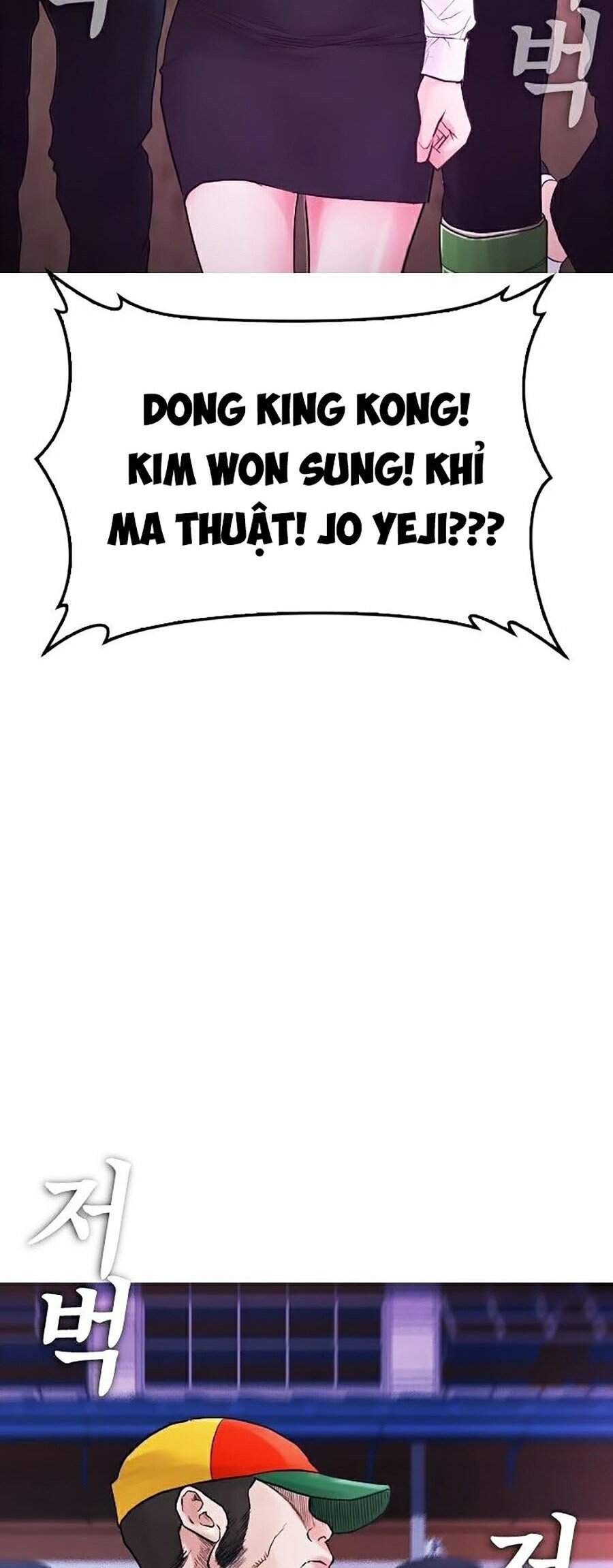 Bố Vạn Năng Chapter 27 - Trang 2