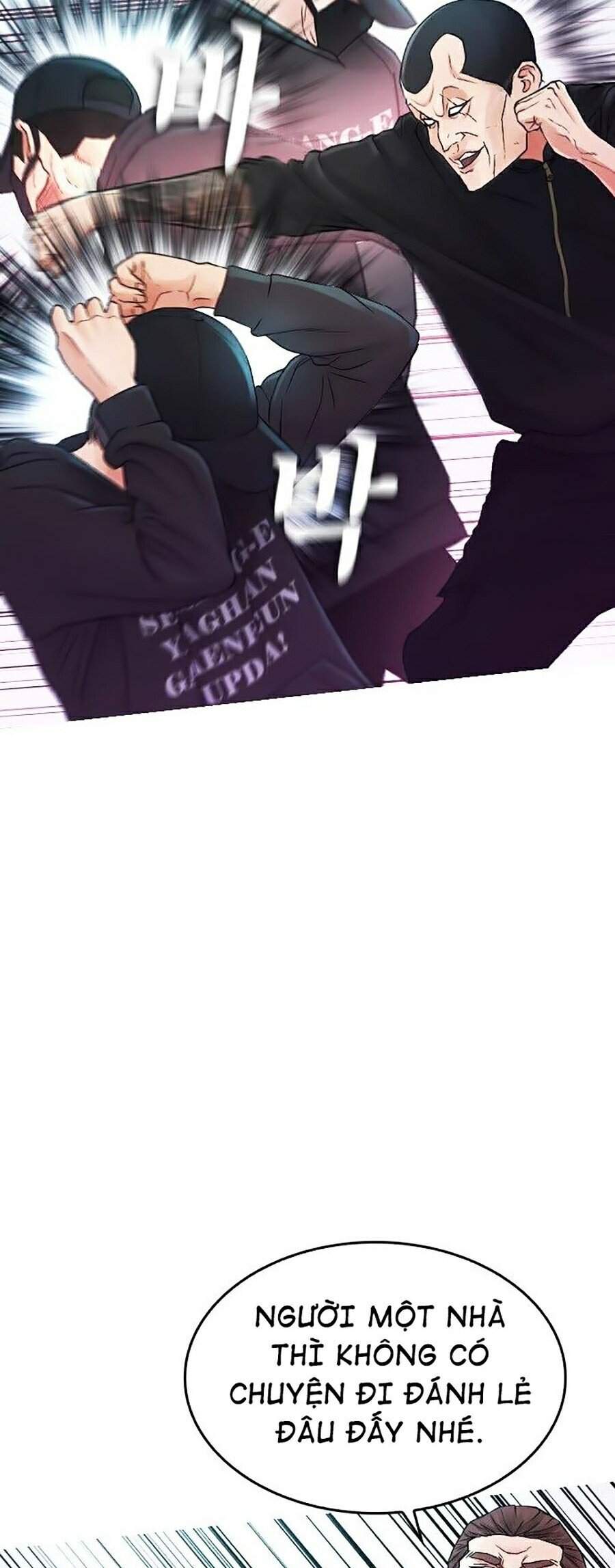 Bố Vạn Năng Chapter 27 - Trang 2