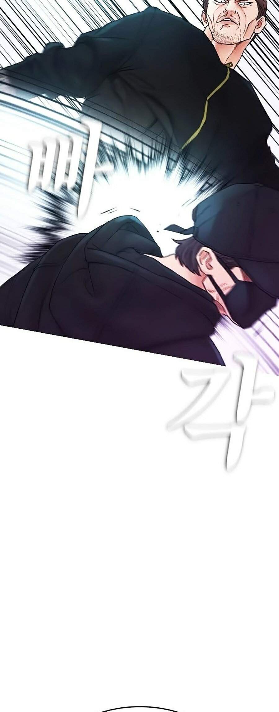 Bố Vạn Năng Chapter 27 - Trang 2