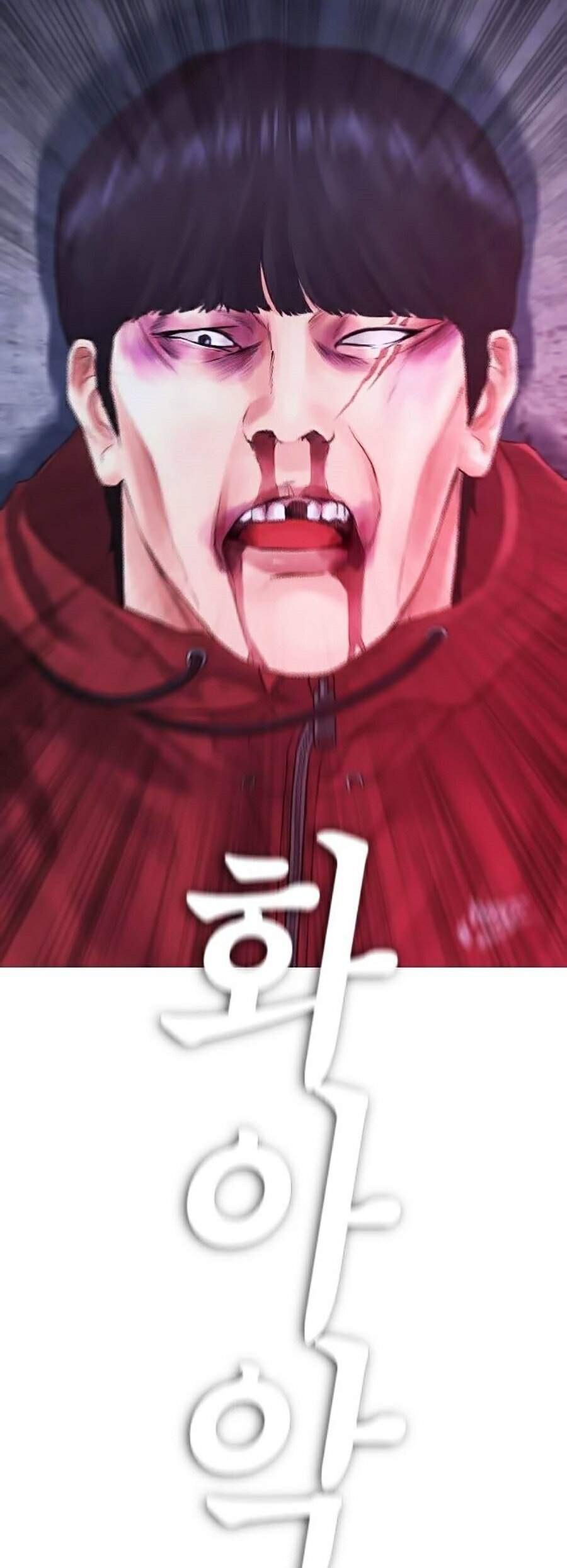 Bố Vạn Năng Chapter 27 - Trang 2