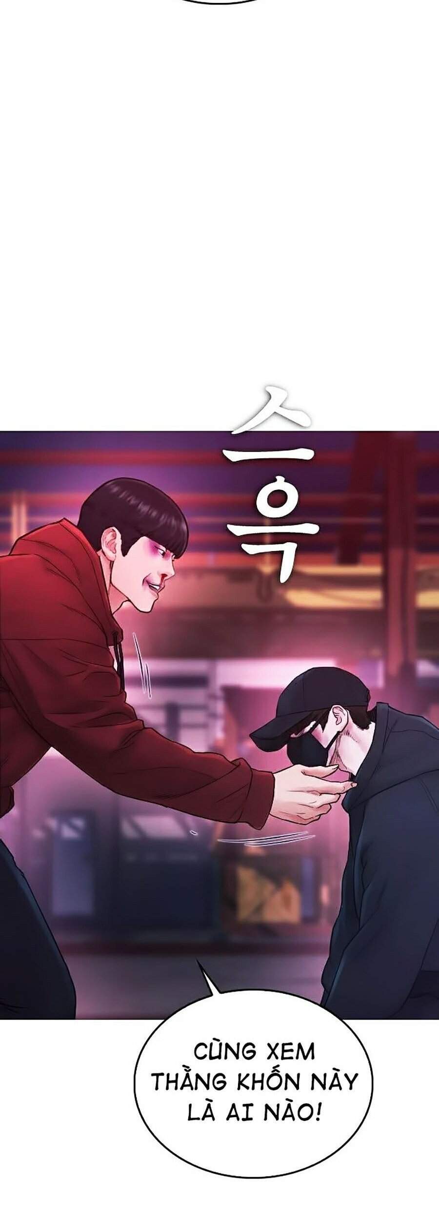 Bố Vạn Năng Chapter 27 - Trang 2