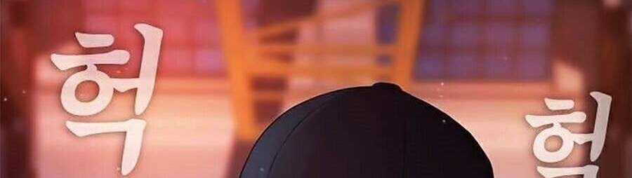 Bố Vạn Năng Chapter 27 - Trang 2