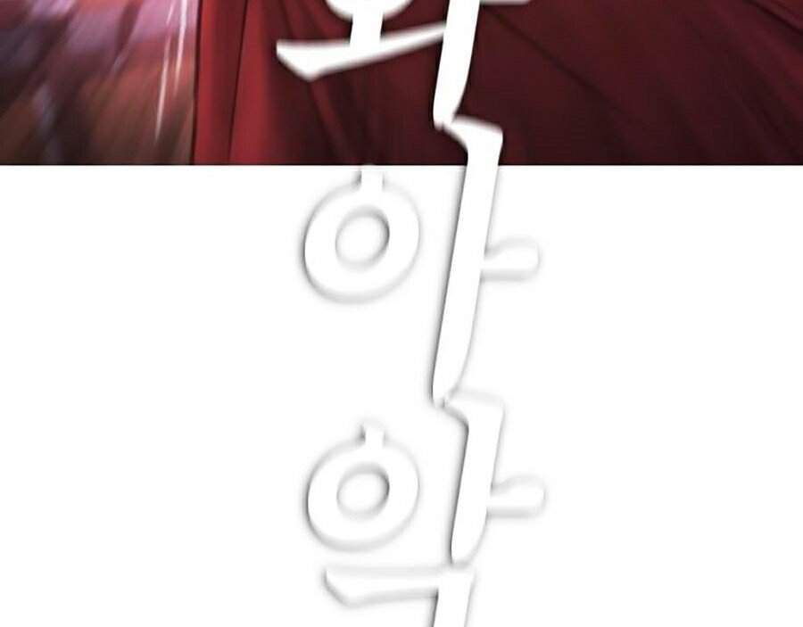 Bố Vạn Năng Chapter 28 - Trang 2