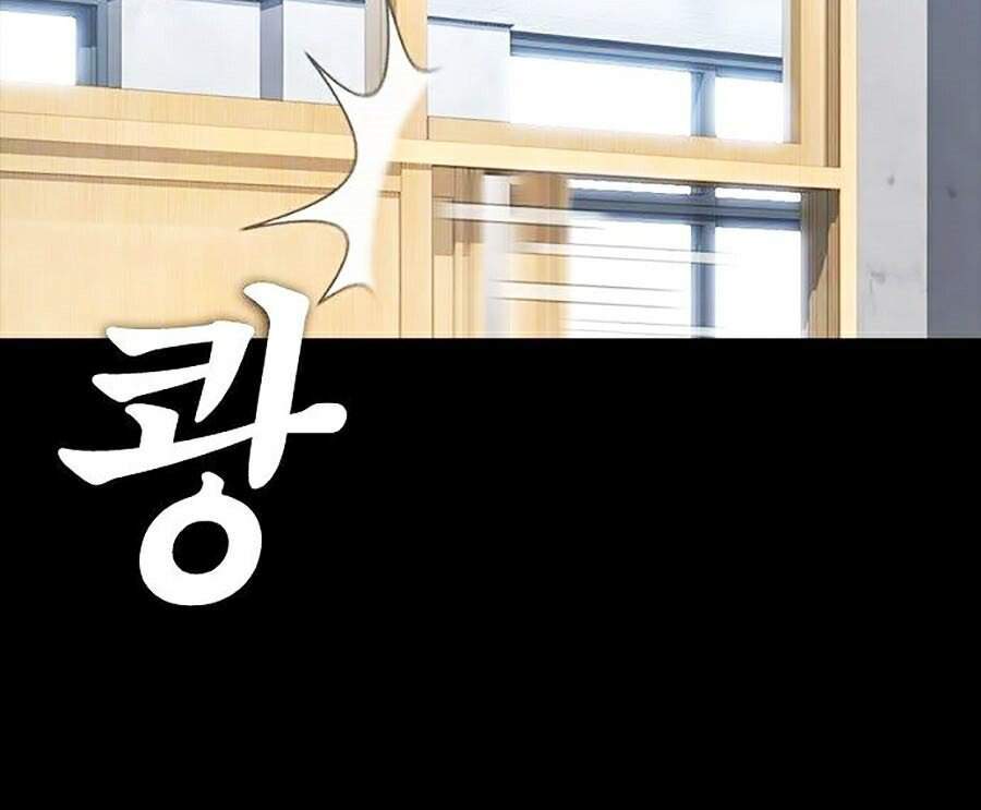 Bố Vạn Năng Chapter 28 - Trang 2