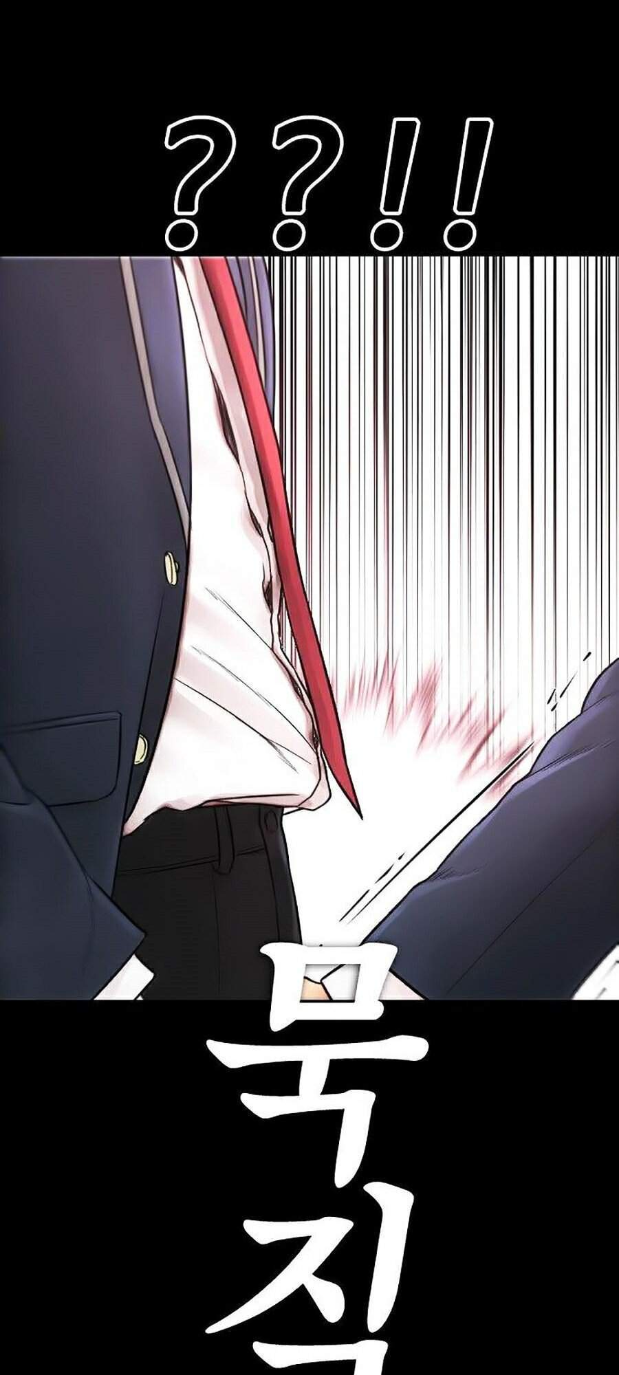 Bố Vạn Năng Chapter 28 - Trang 2