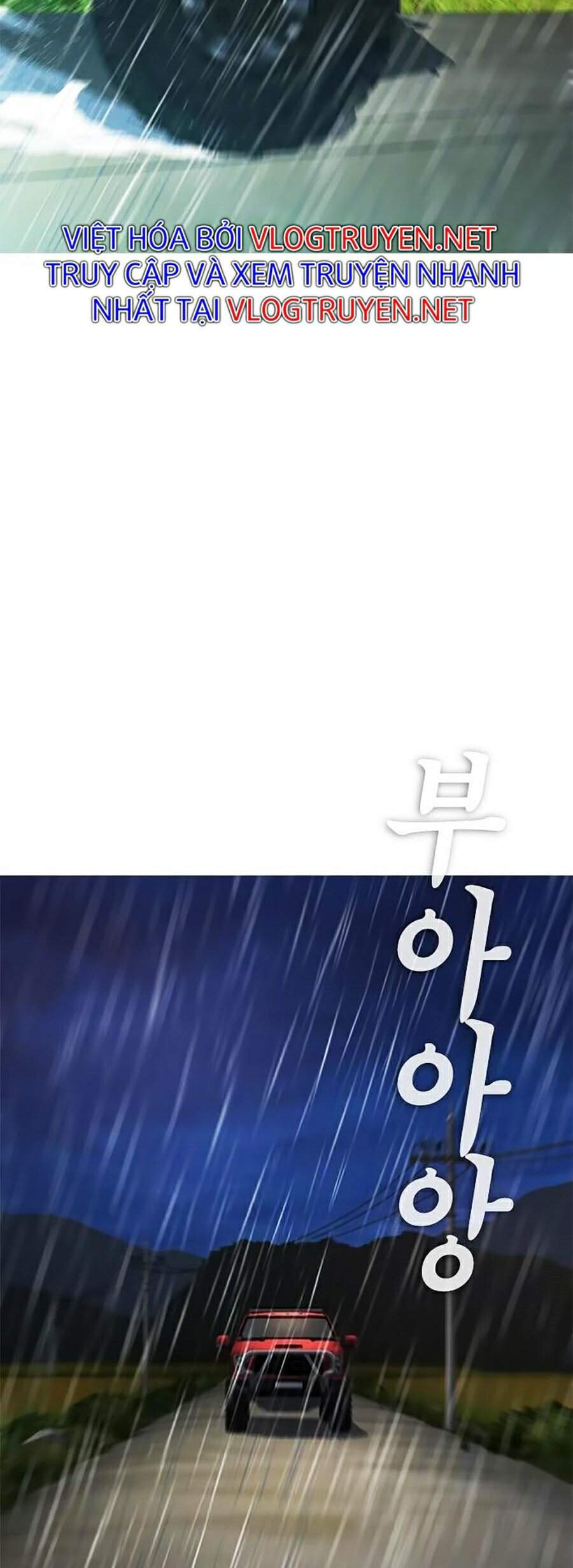 Bố Vạn Năng Chapter 29 - Trang 2