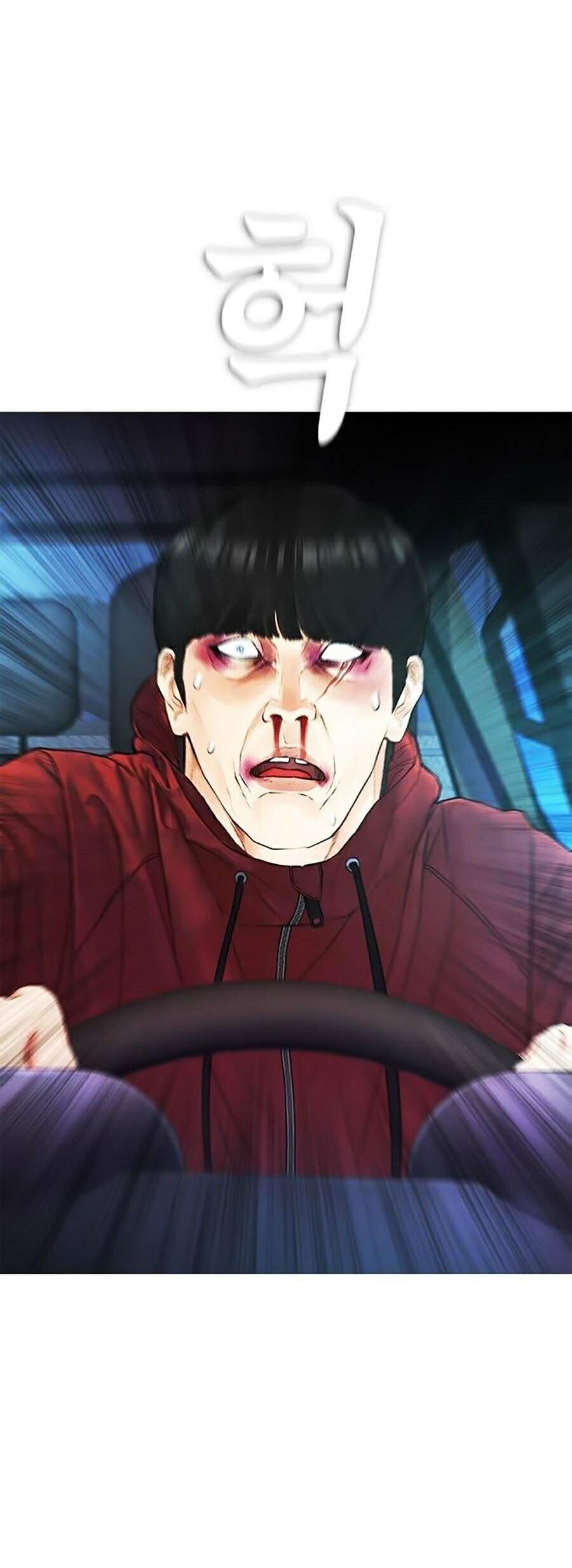 Bố Vạn Năng Chapter 29 - Trang 2