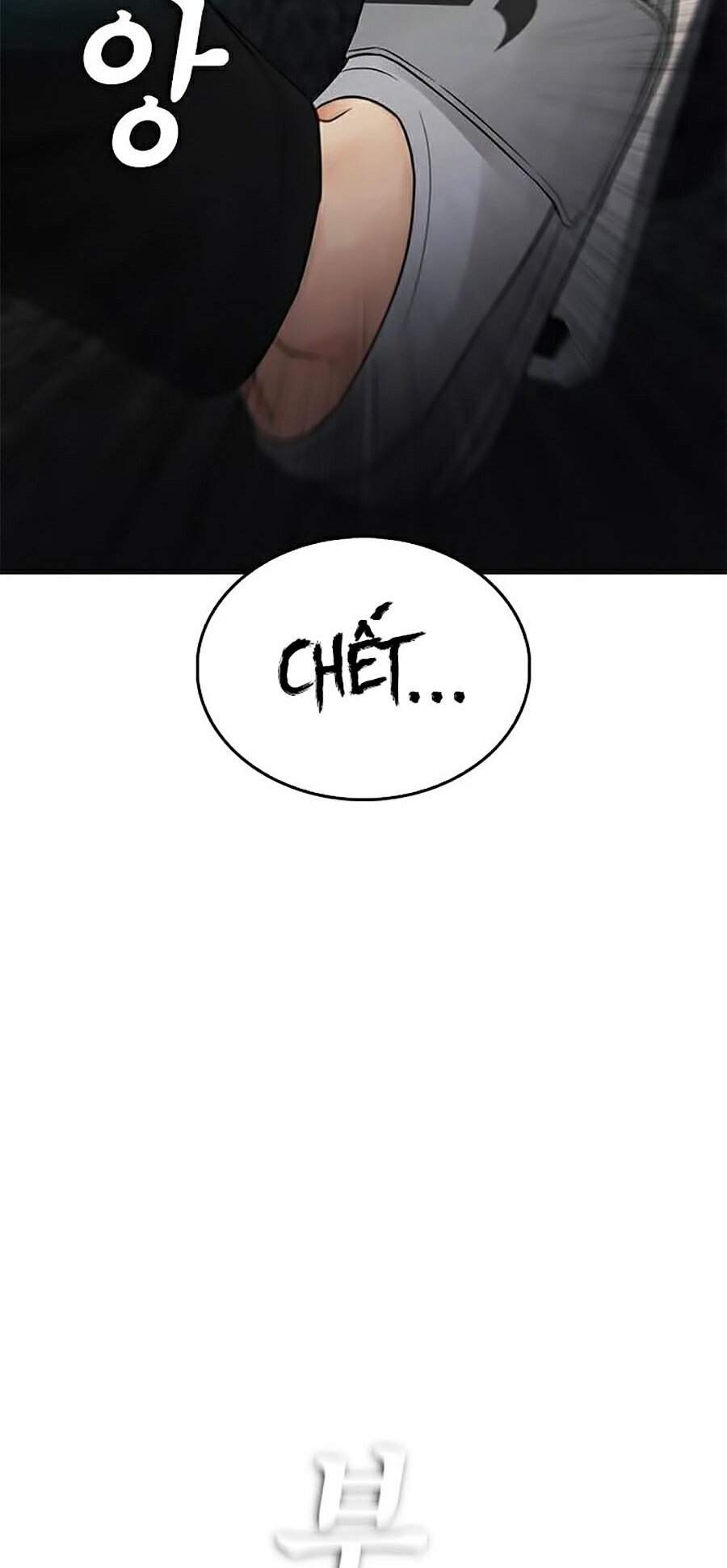 Bố Vạn Năng Chapter 29 - Trang 2