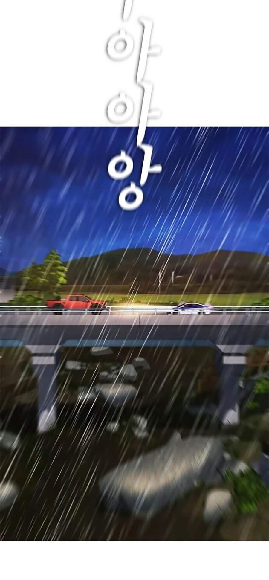 Bố Vạn Năng Chapter 29 - Trang 2