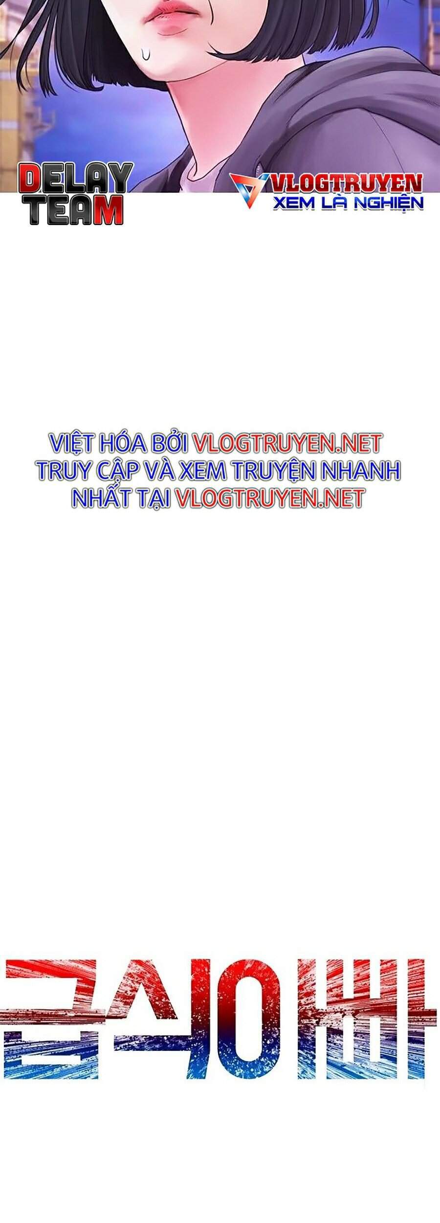 Bố Vạn Năng Chapter 29 - Trang 2