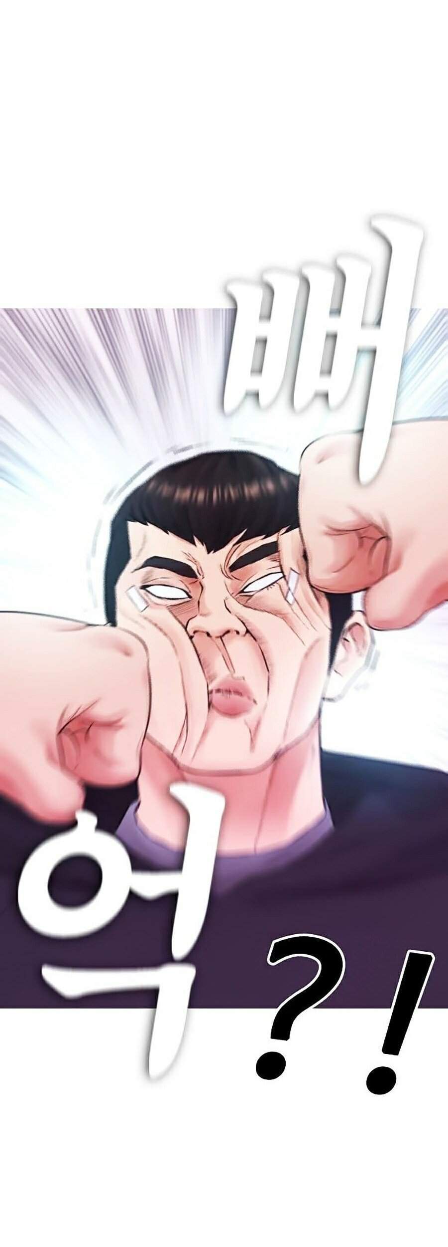 Bố Vạn Năng Chapter 29 - Trang 2