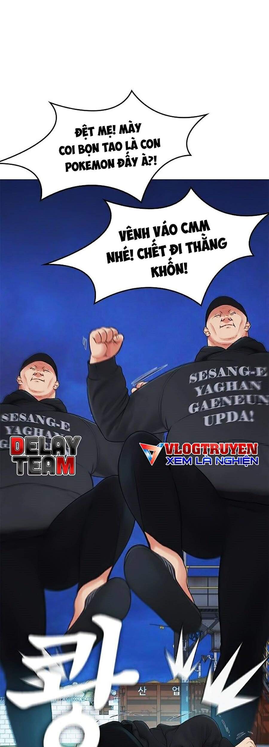 Bố Vạn Năng Chapter 29 - Trang 2