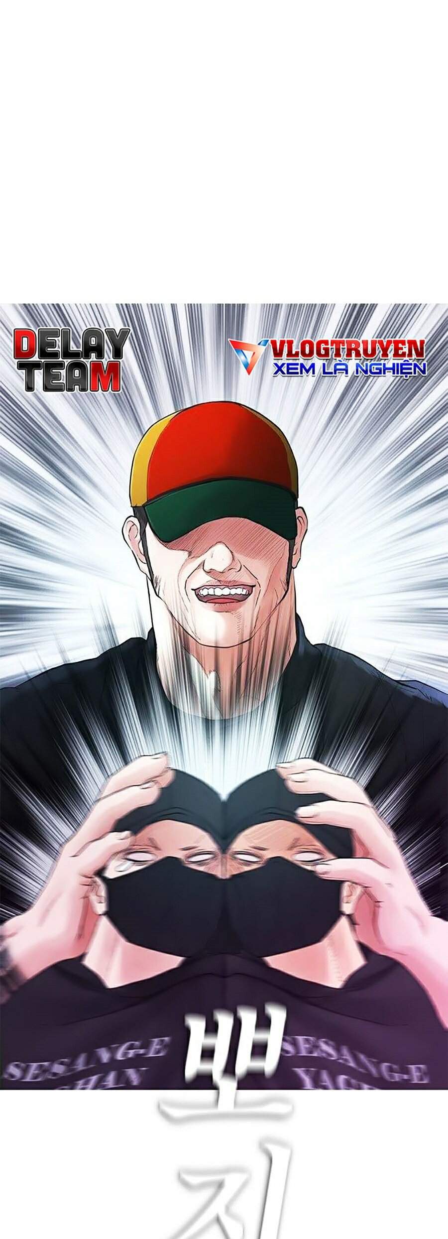 Bố Vạn Năng Chapter 29 - Trang 2