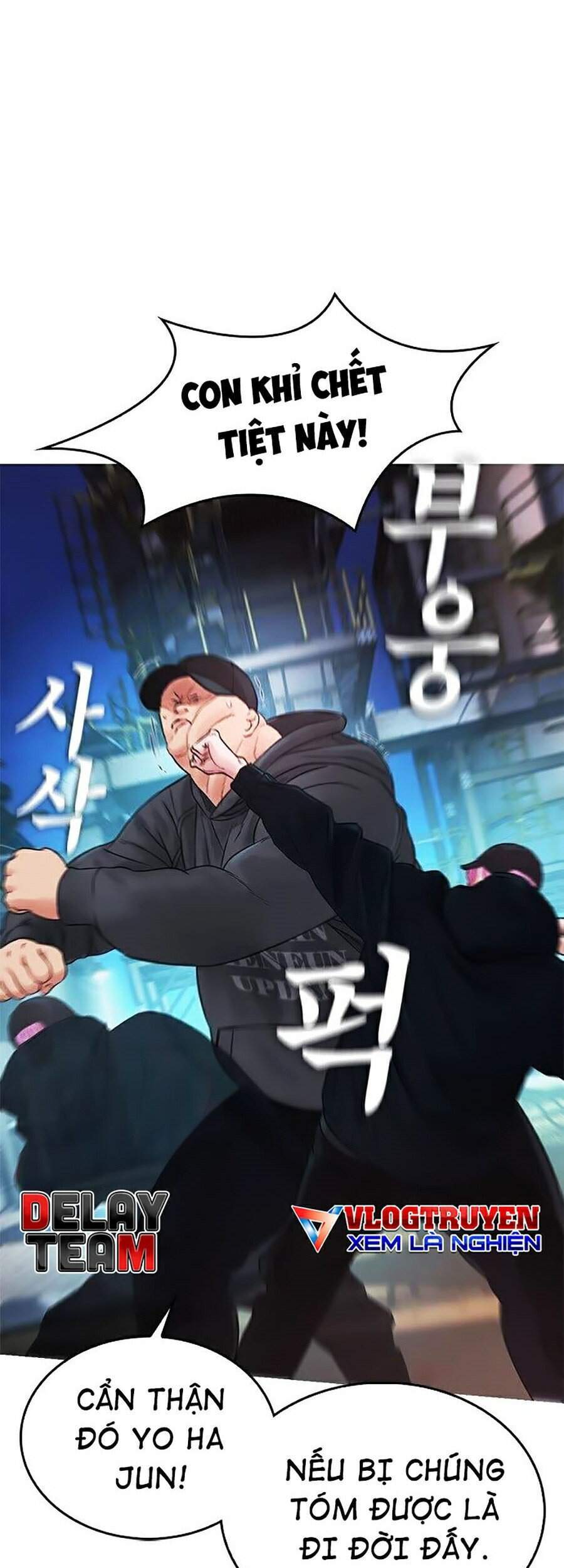 Bố Vạn Năng Chapter 29 - Trang 2