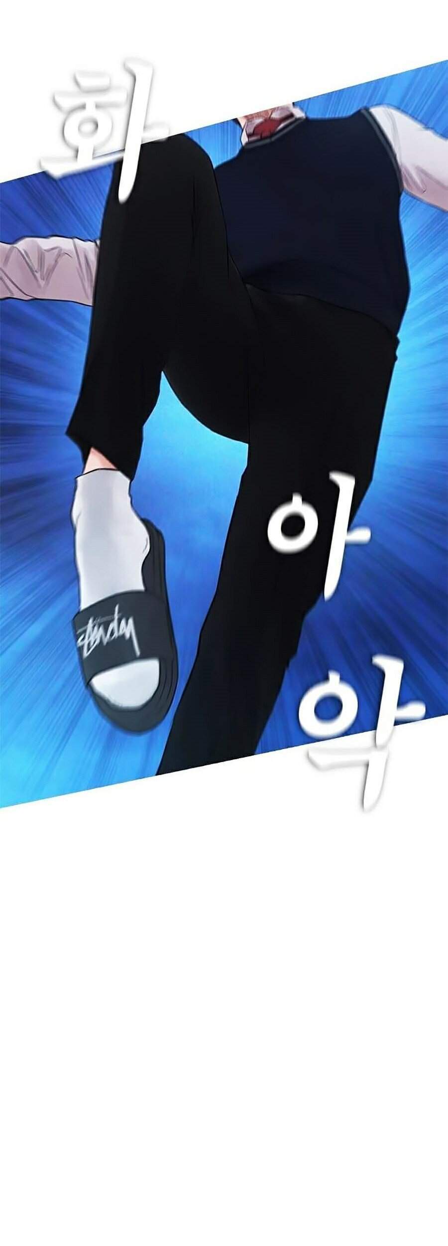 Bố Vạn Năng Chapter 29 - Trang 2