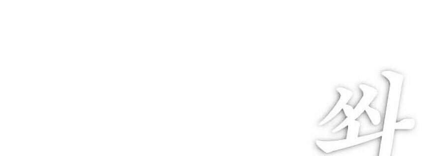 Bố Vạn Năng Chapter 29 - Trang 2