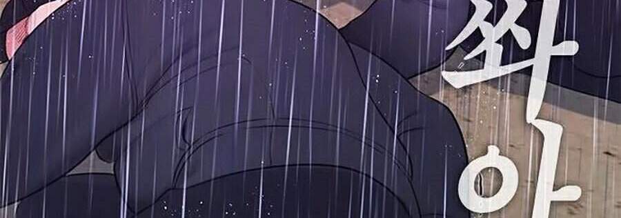 Bố Vạn Năng Chapter 29 - Trang 2