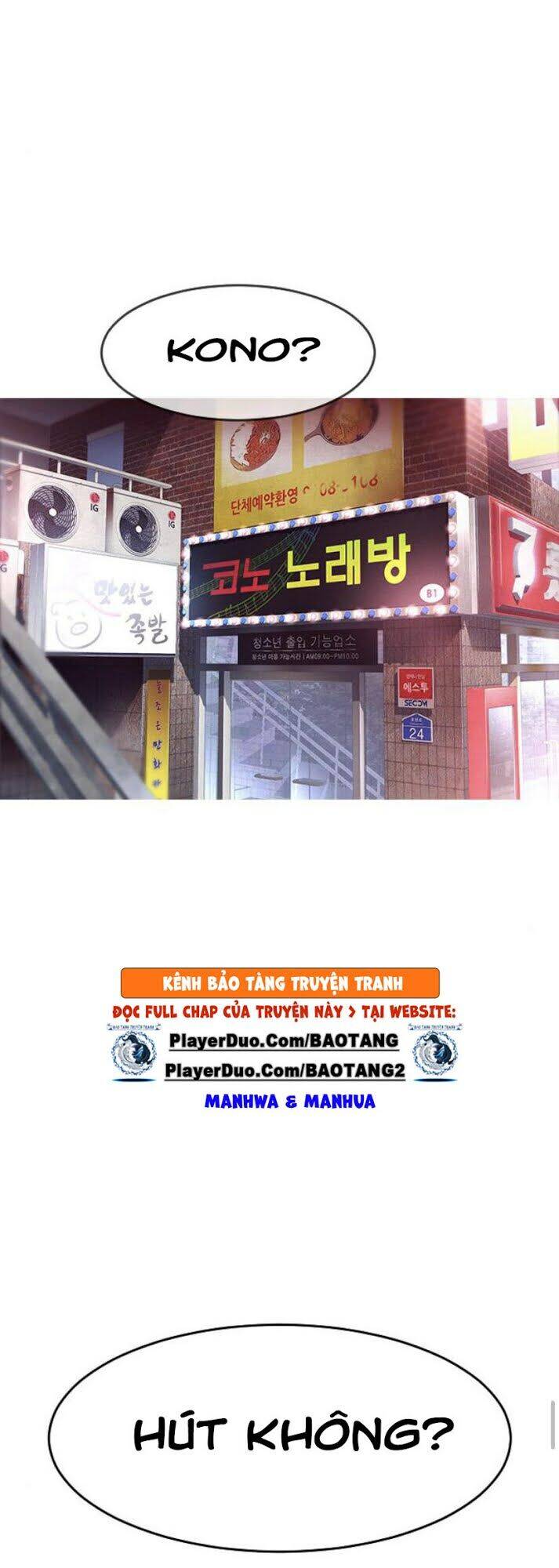 Bố Vạn Năng Chapter 3 - Trang 2