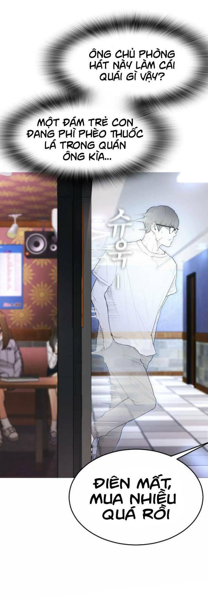 Bố Vạn Năng Chapter 3 - Trang 2