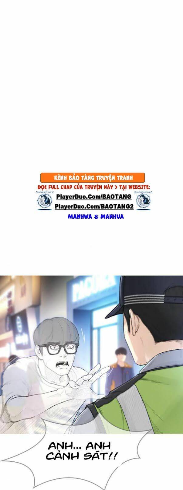 Bố Vạn Năng Chapter 3 - Trang 2