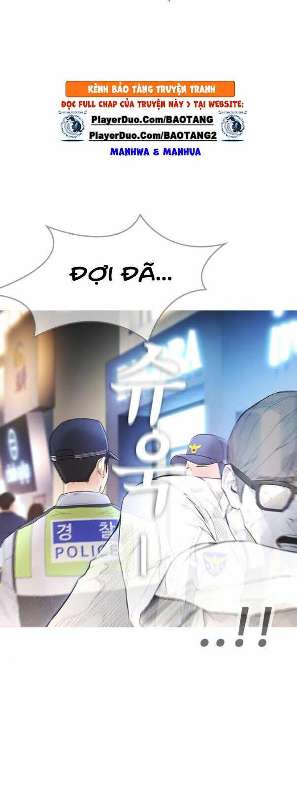 Bố Vạn Năng Chapter 3 - Trang 2