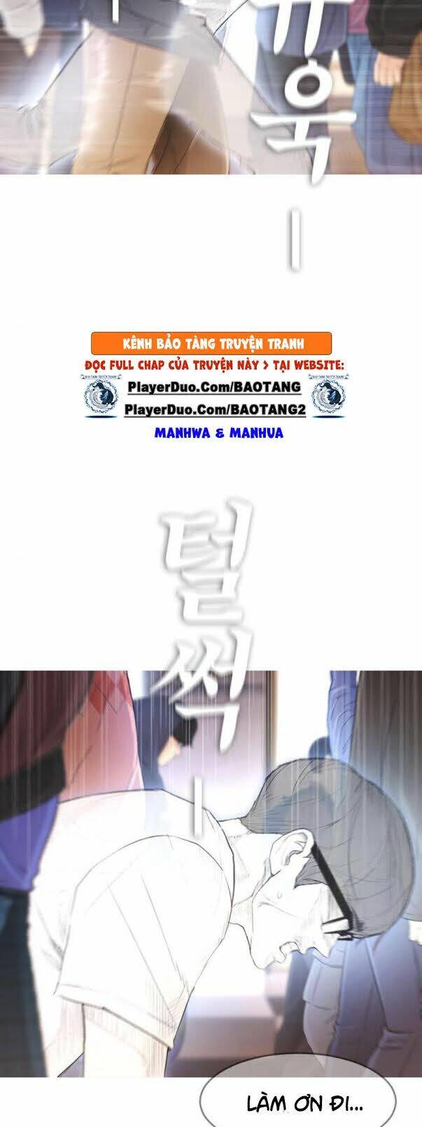 Bố Vạn Năng Chapter 3 - Trang 2