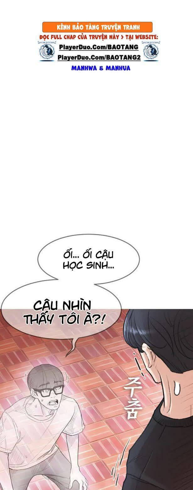 Bố Vạn Năng Chapter 3 - Trang 2