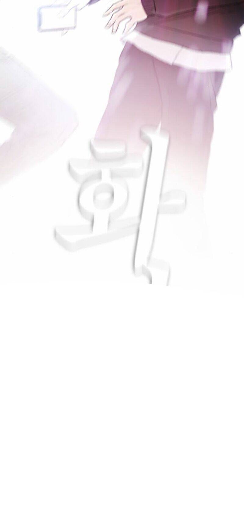 Bố Vạn Năng Chapter 3 - Trang 2