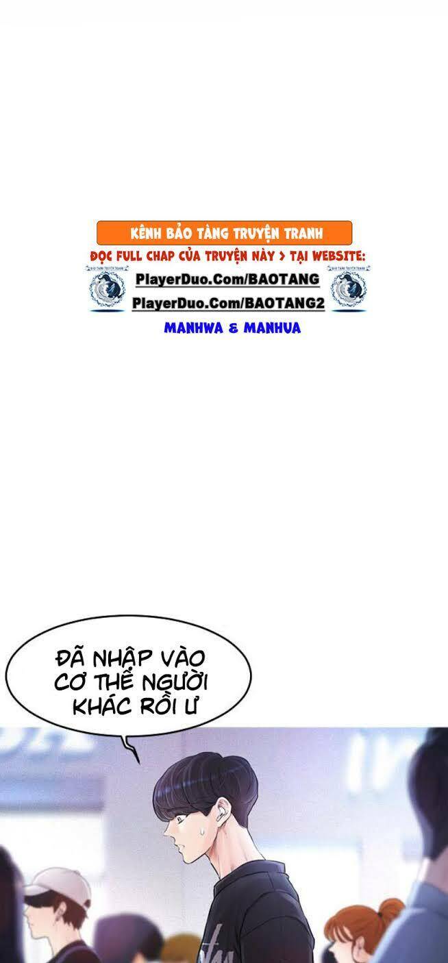 Bố Vạn Năng Chapter 3 - Trang 2