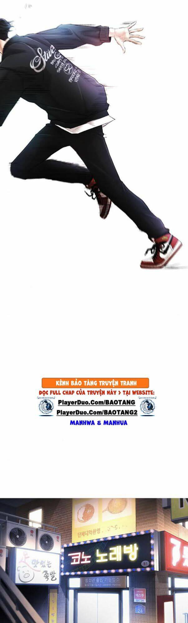 Bố Vạn Năng Chapter 3 - Trang 2