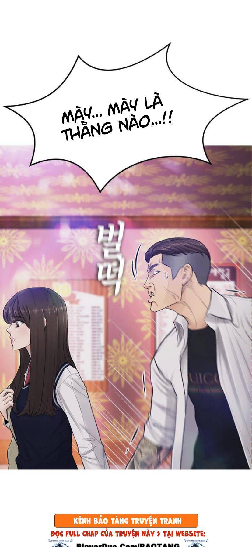 Bố Vạn Năng Chapter 3 - Trang 2