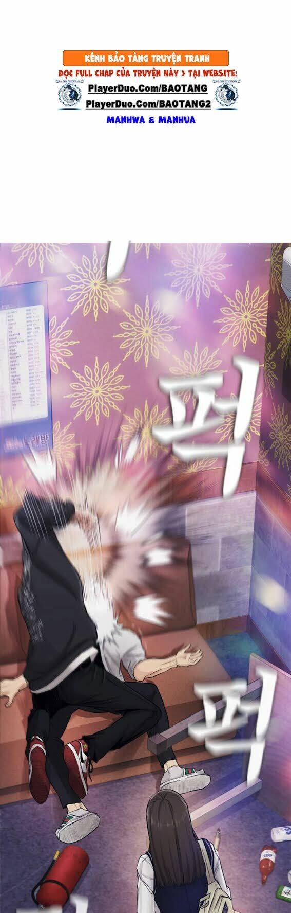 Bố Vạn Năng Chapter 3 - Trang 2