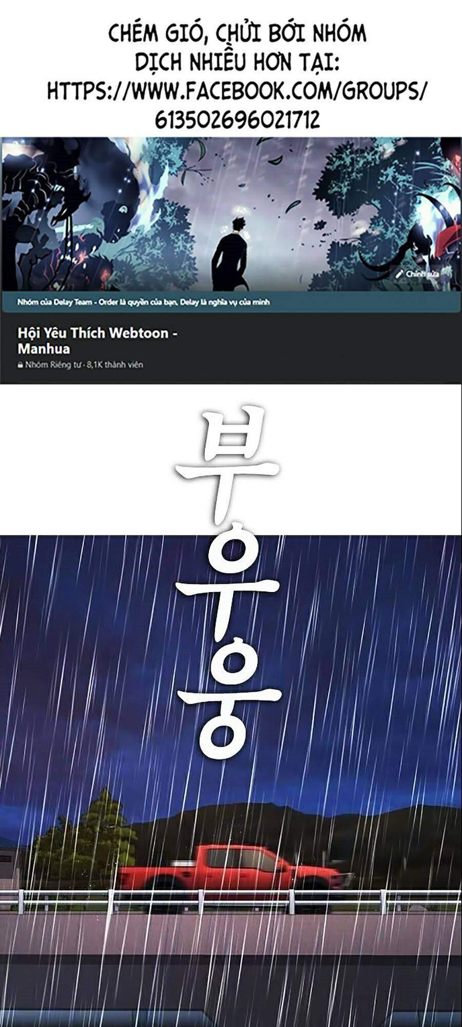 Bố Vạn Năng Chapter 30 - Trang 2