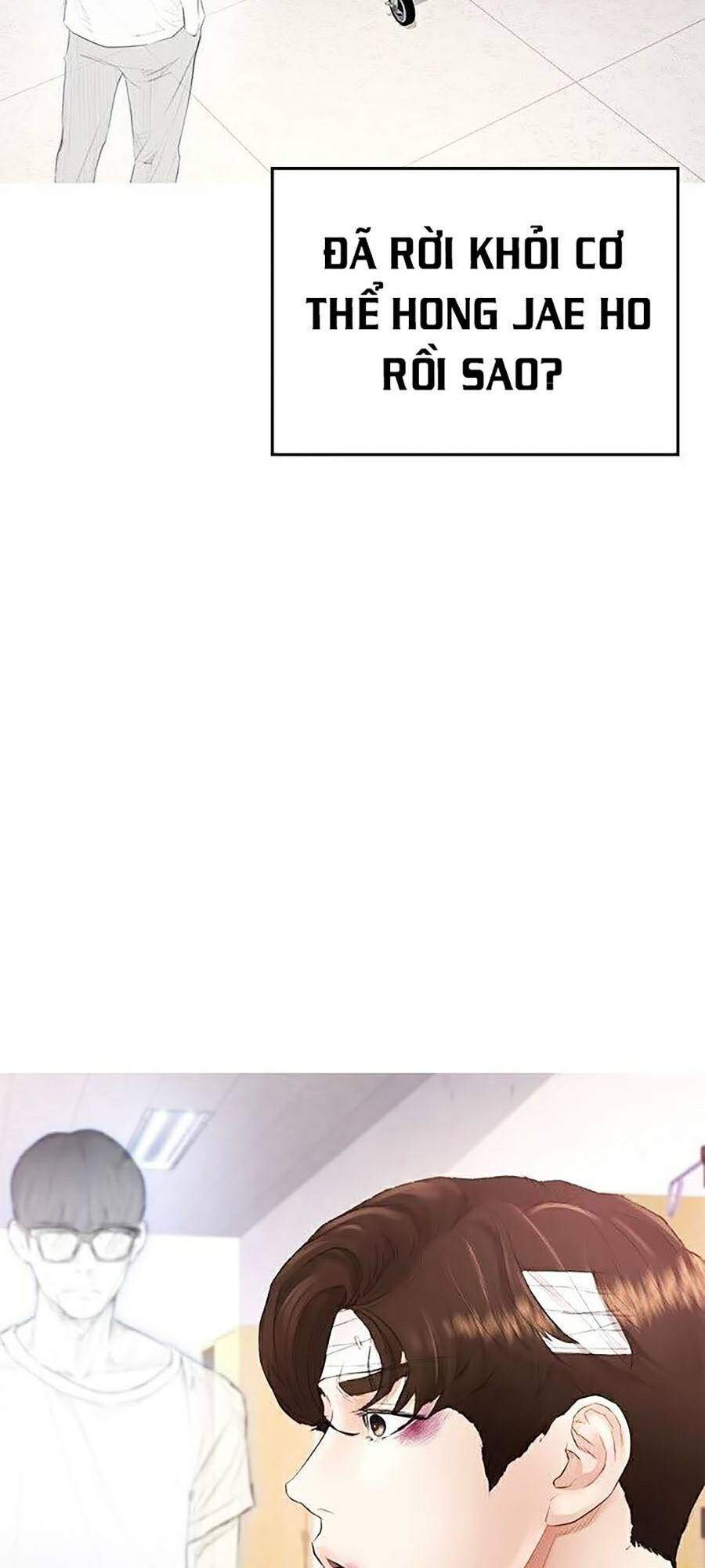 Bố Vạn Năng Chapter 30 - Trang 2