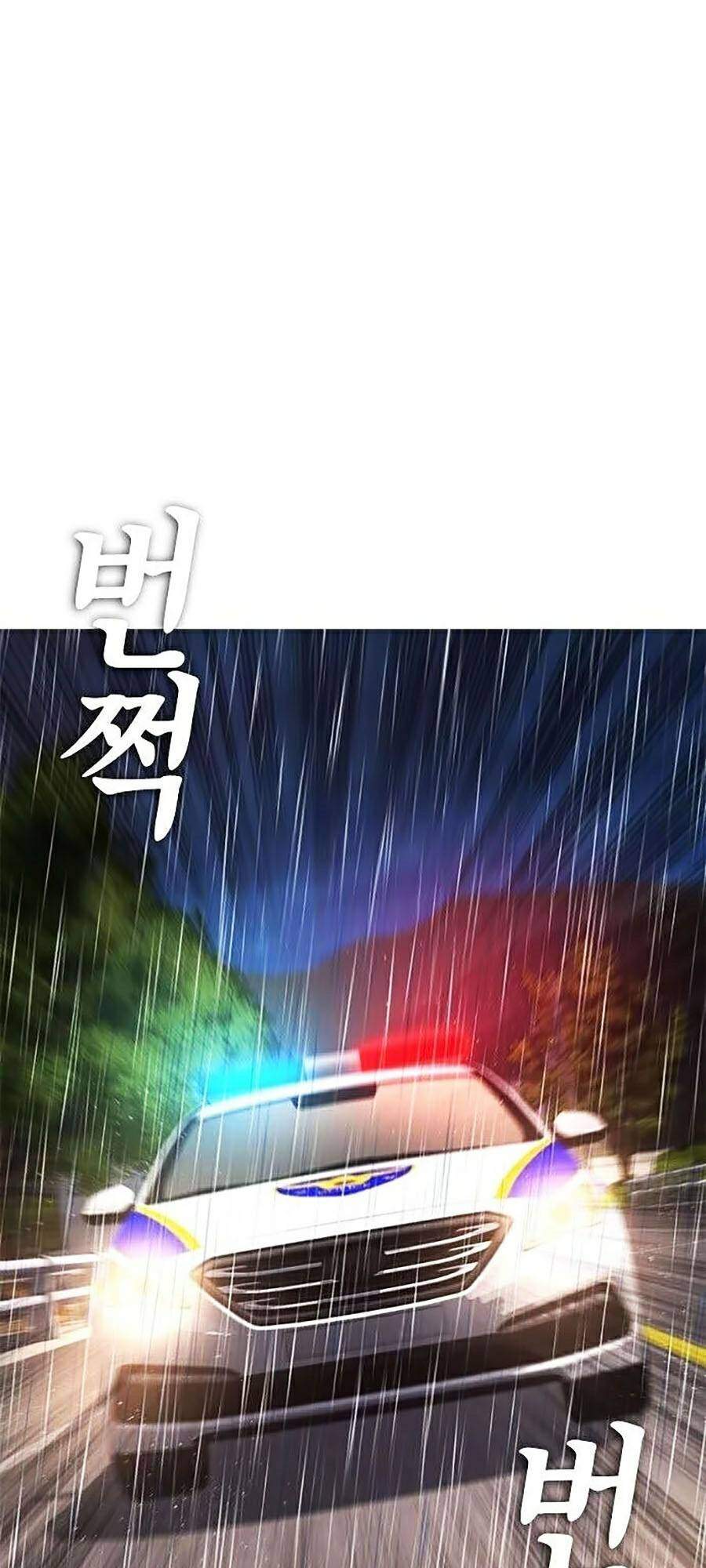 Bố Vạn Năng Chapter 30 - Trang 2