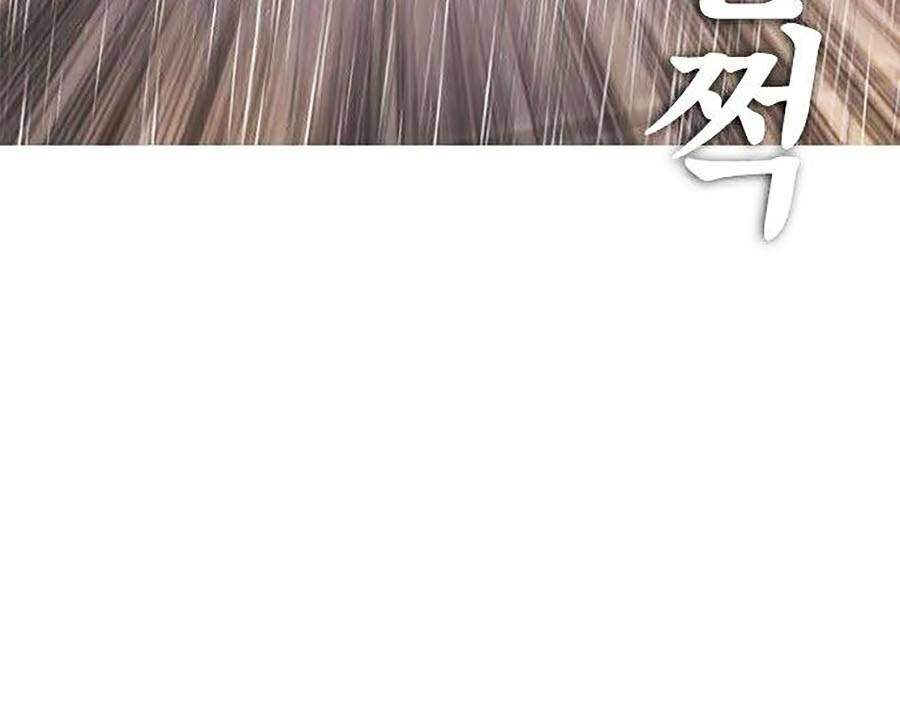 Bố Vạn Năng Chapter 30 - Trang 2