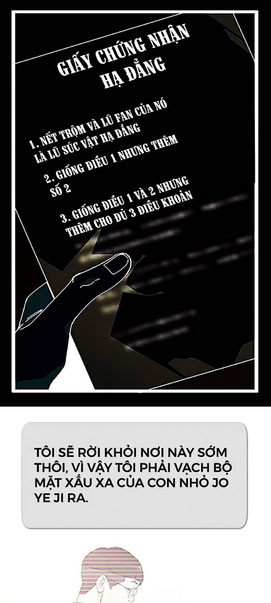 Bố Vạn Năng Chapter 30 - Trang 2