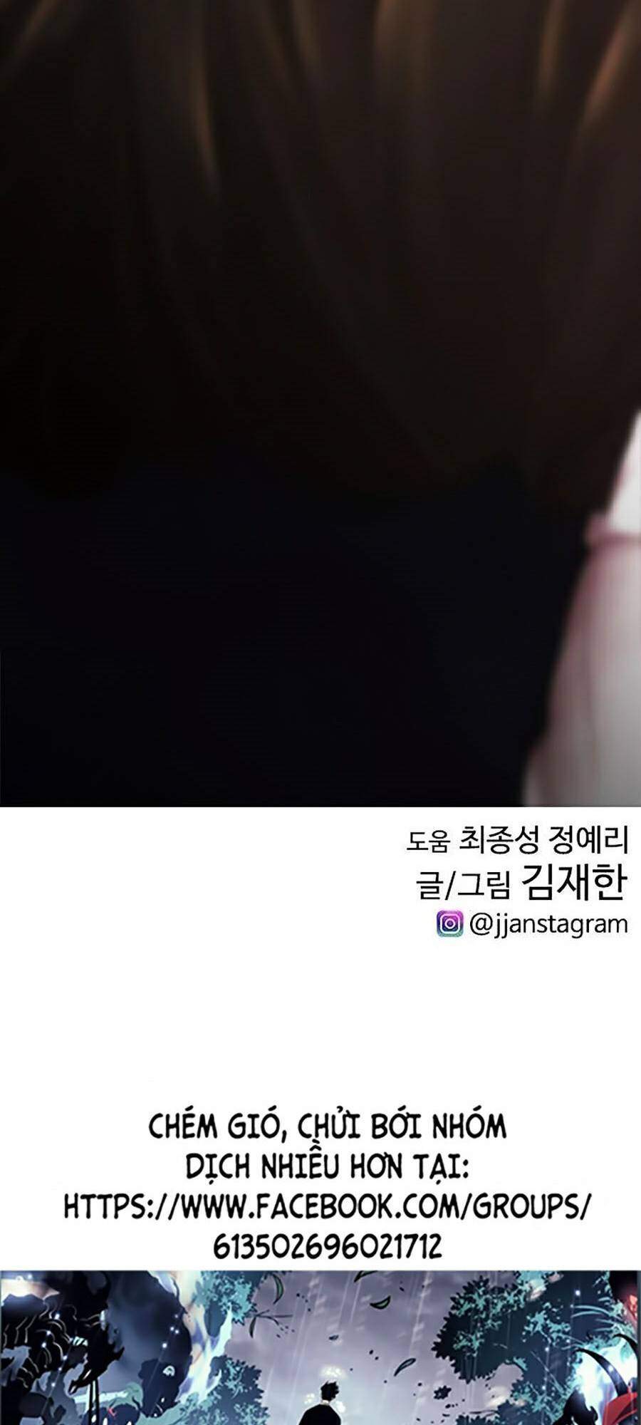 Bố Vạn Năng Chapter 30 - Trang 2