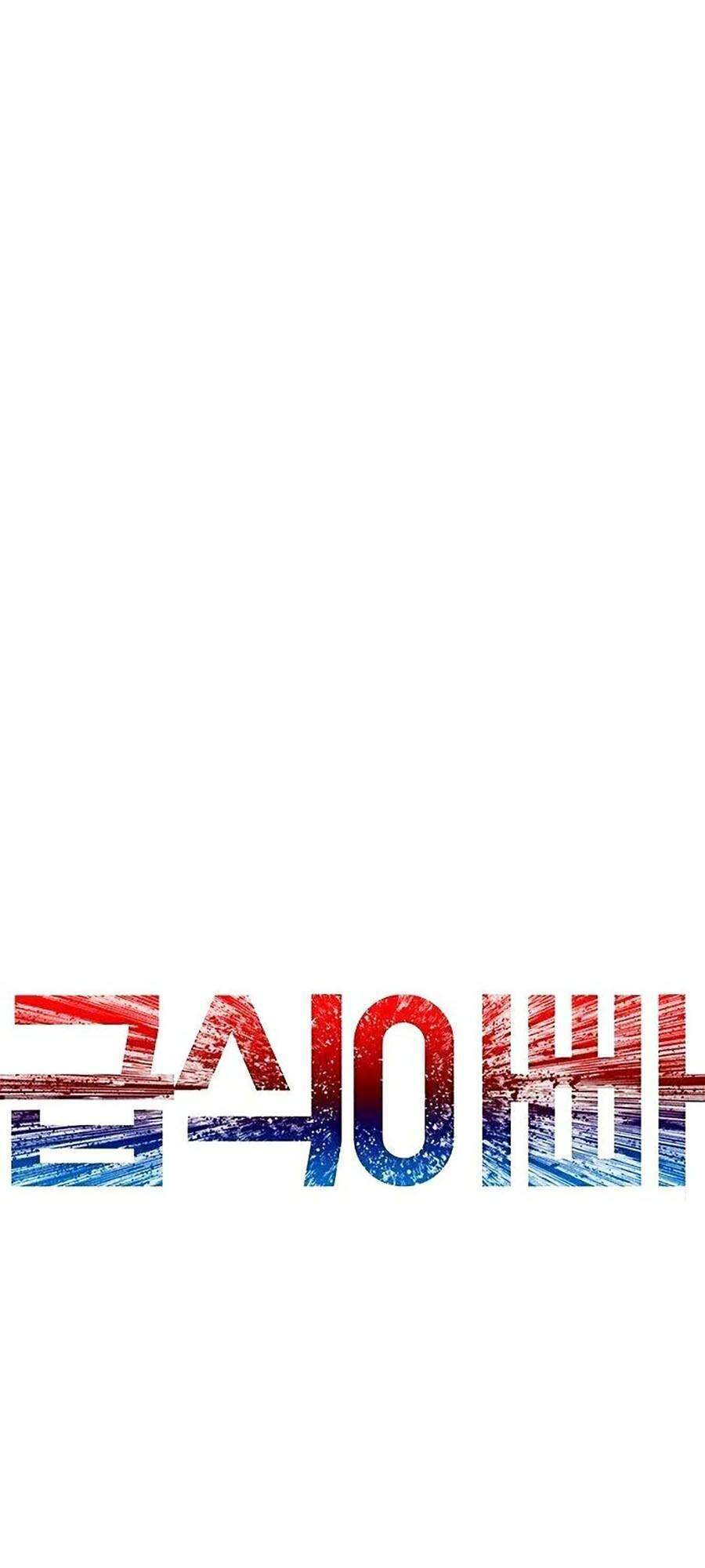 Bố Vạn Năng Chapter 30 - Trang 2