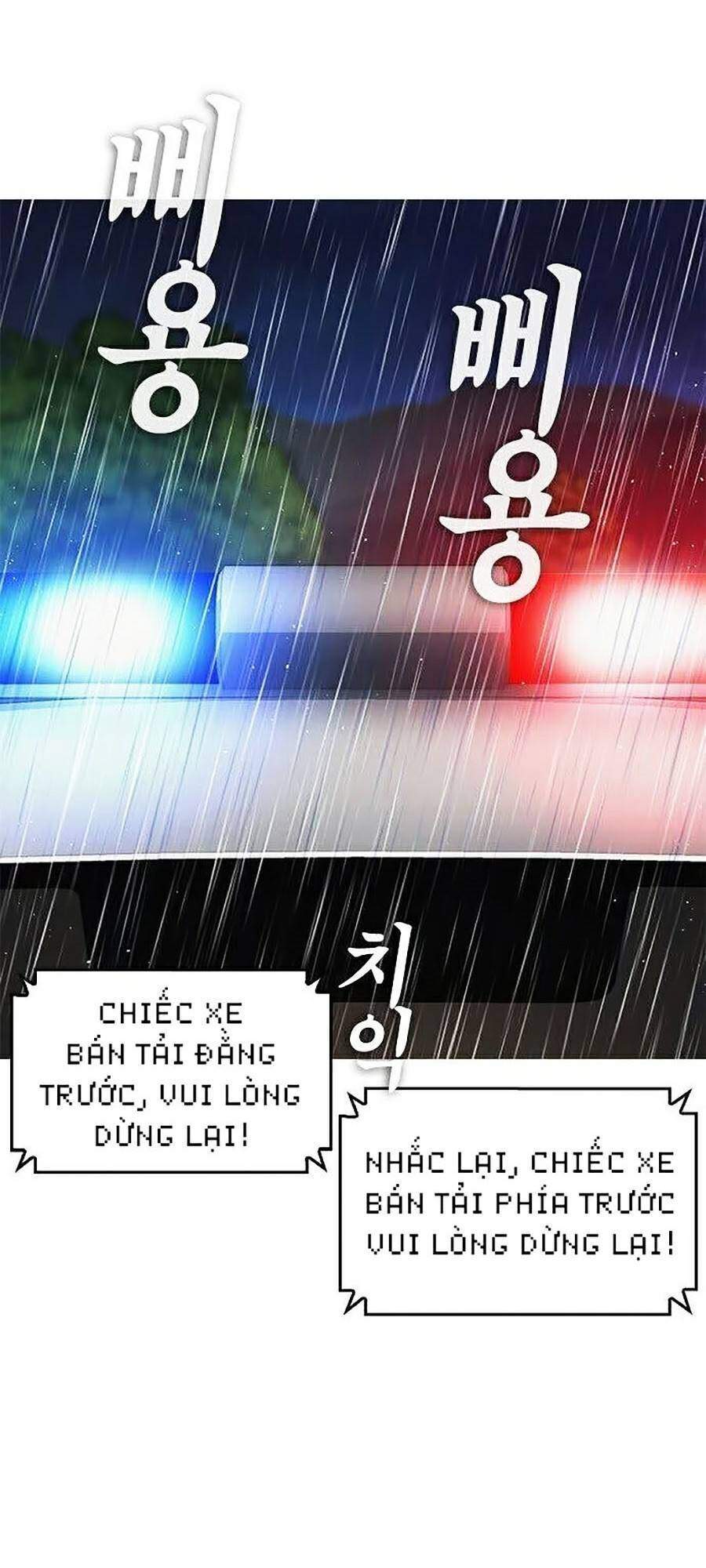 Bố Vạn Năng Chapter 30 - Trang 2