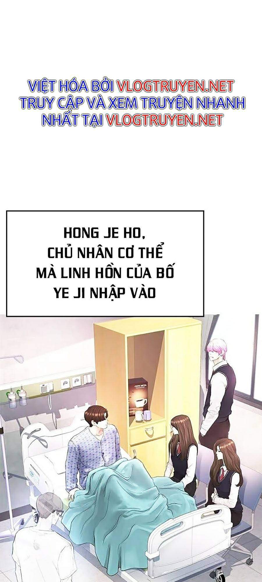 Bố Vạn Năng Chapter 30 - Trang 2