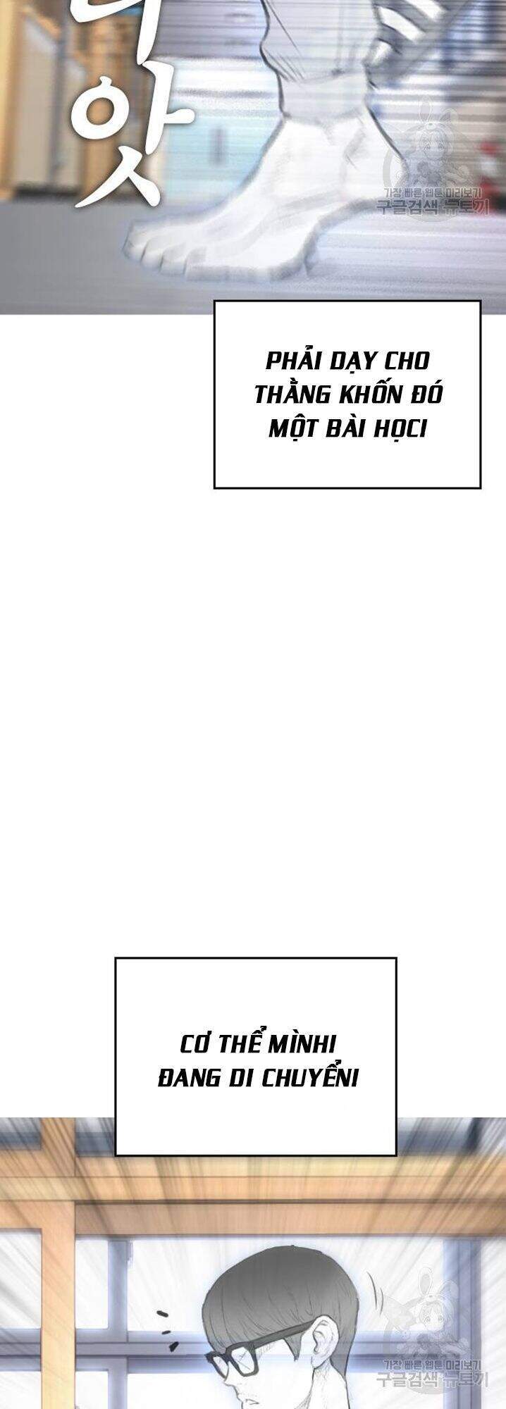 Bố Vạn Năng Chapter 31 - Trang 2